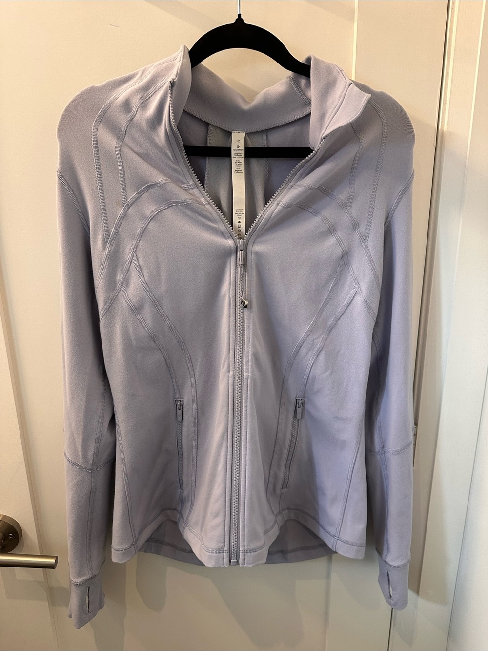 Lululemon Define Jacket Full-Zip Track Jacket Periwinkle β Size 12